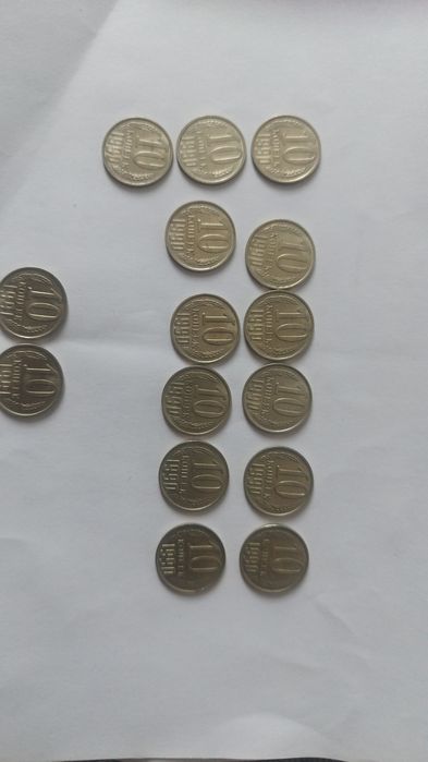 Монеты советские