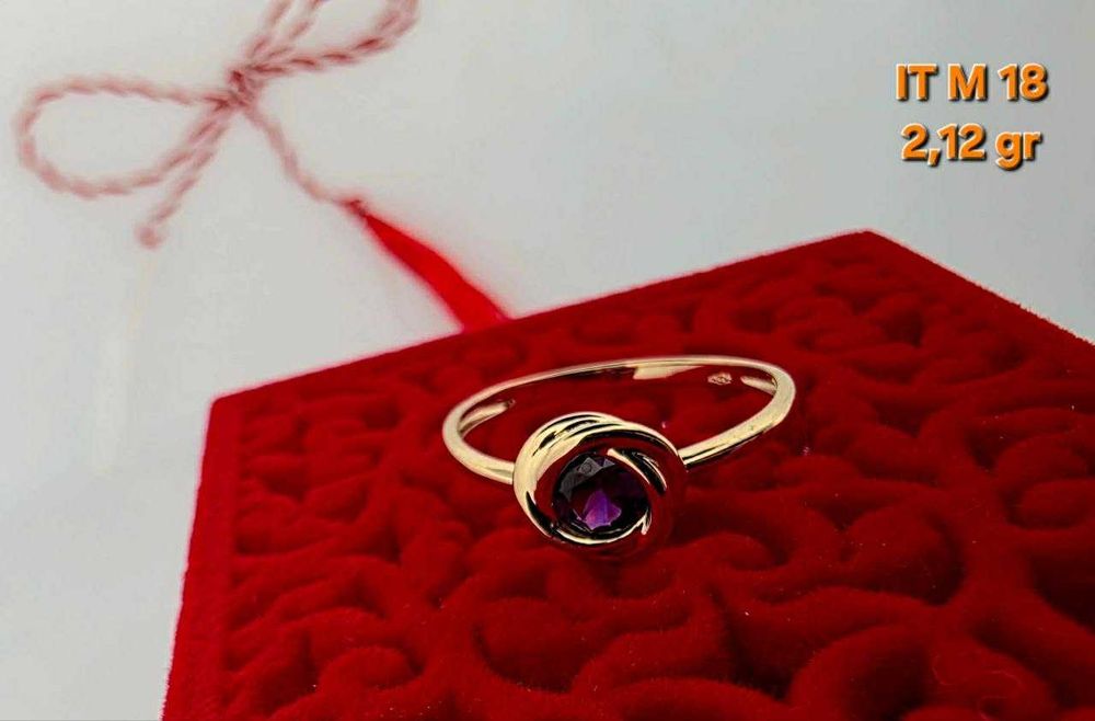Inel aur 14k mărime 18