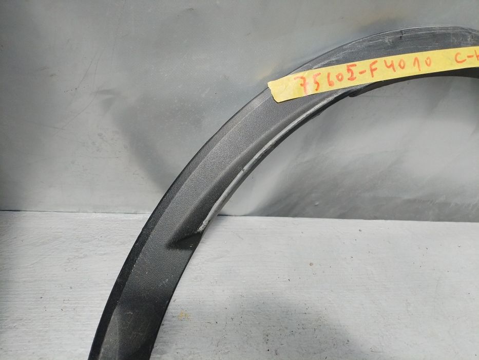 Лайсна калник Toyota C-HR TOYOTA