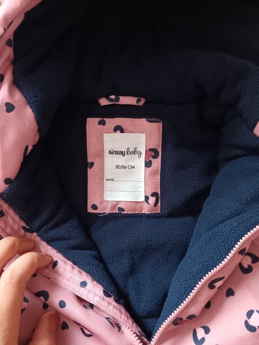 Детски космонавт