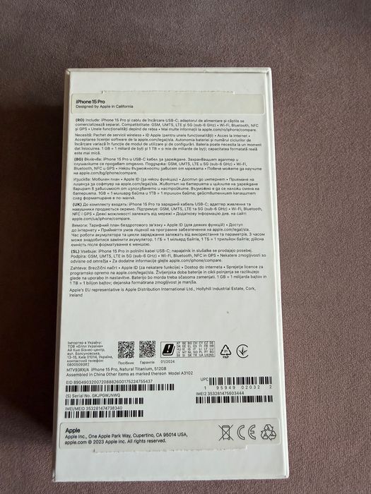 Iphone 15 pro 512 GB