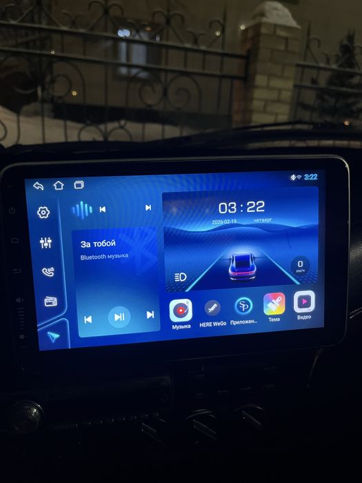Магнитола андроид 5g