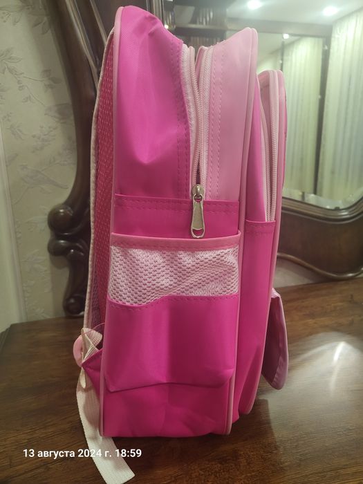 Рюкзак школьный для девочки