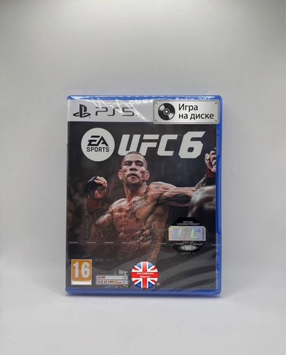 PS5 UFC 6 игра на диске (Запечатанная в упаковке)