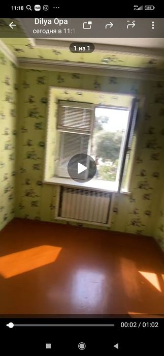 Аренда квартира куйилади