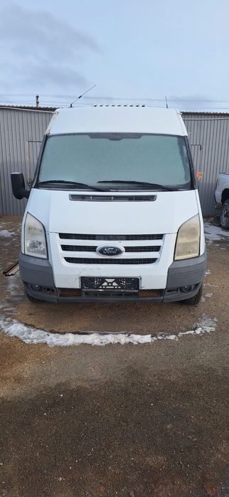 Продам срочно Fort транзит