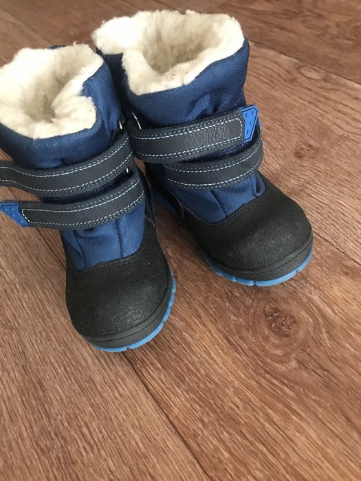 Сапожки зимние