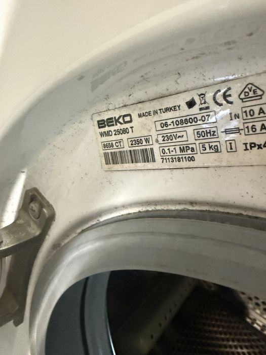 Пералня Beko wmd 25080 t