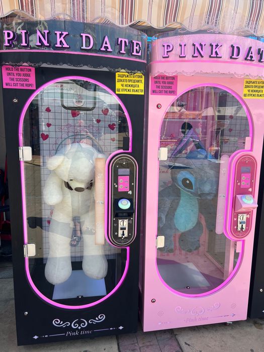 Pink Date машини за играчки