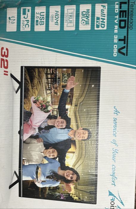 Roison TV 32 talik SMART EMAS!