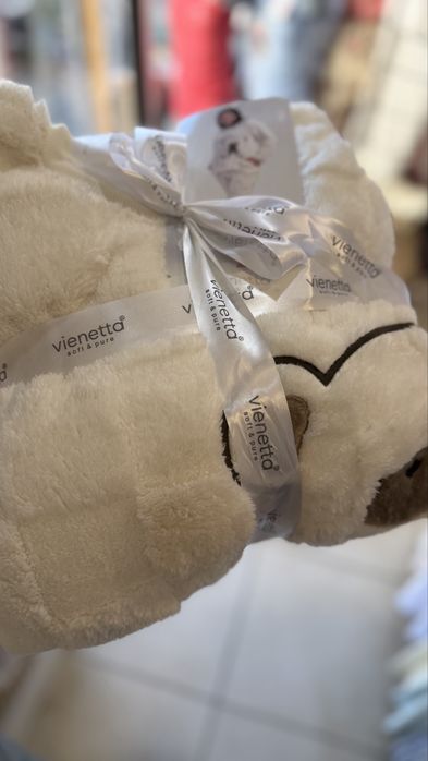 Плътна и топла зимна пижамка