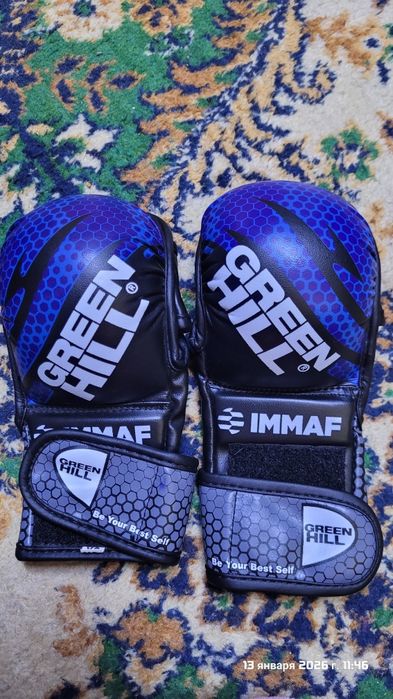 Перчатки Green Hill 8760 синий