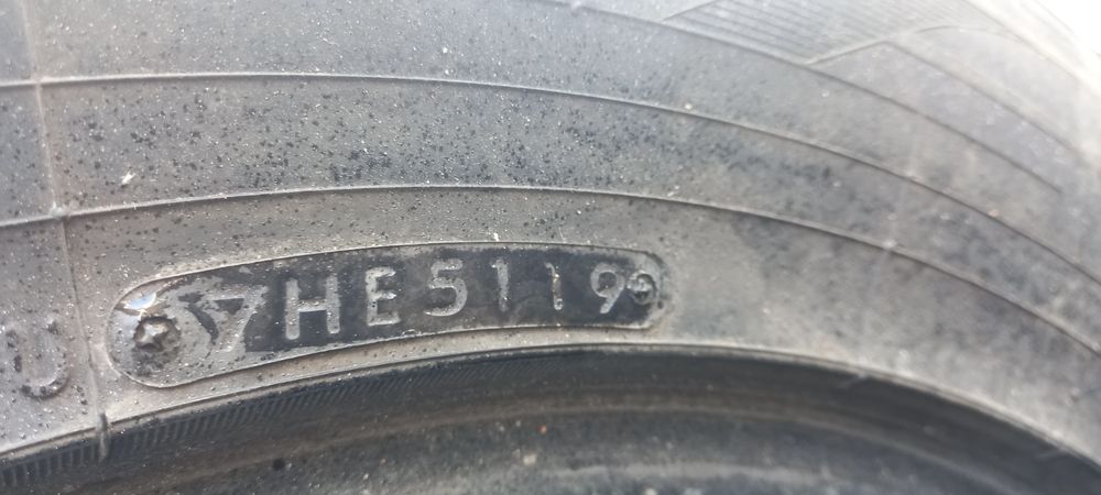 Шина летний на продажу