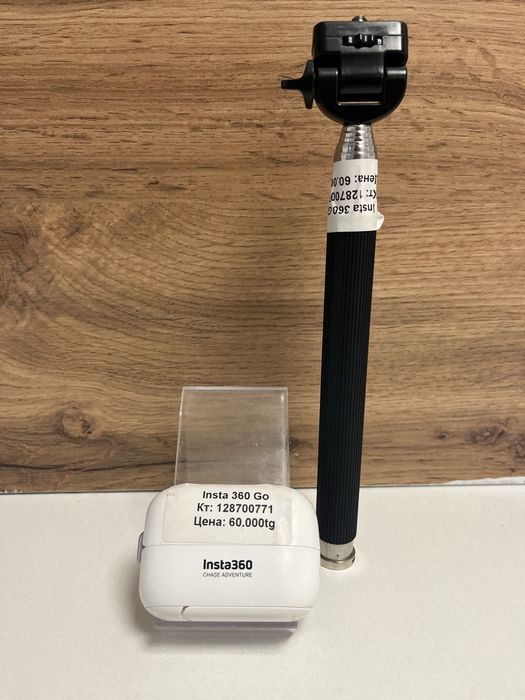 Insta360 Go/BariBarShop/Рассрочка/Ред