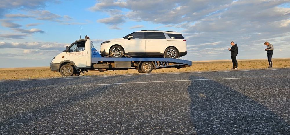 Актобе эвакуатор качественно услуги