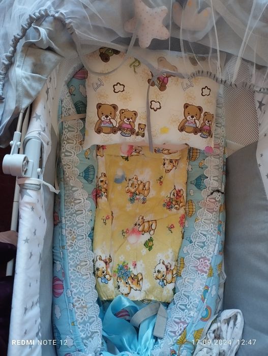 Детская люлька , колыбель