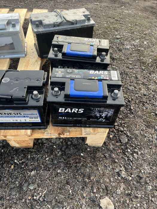 Б/у аккумуляторы