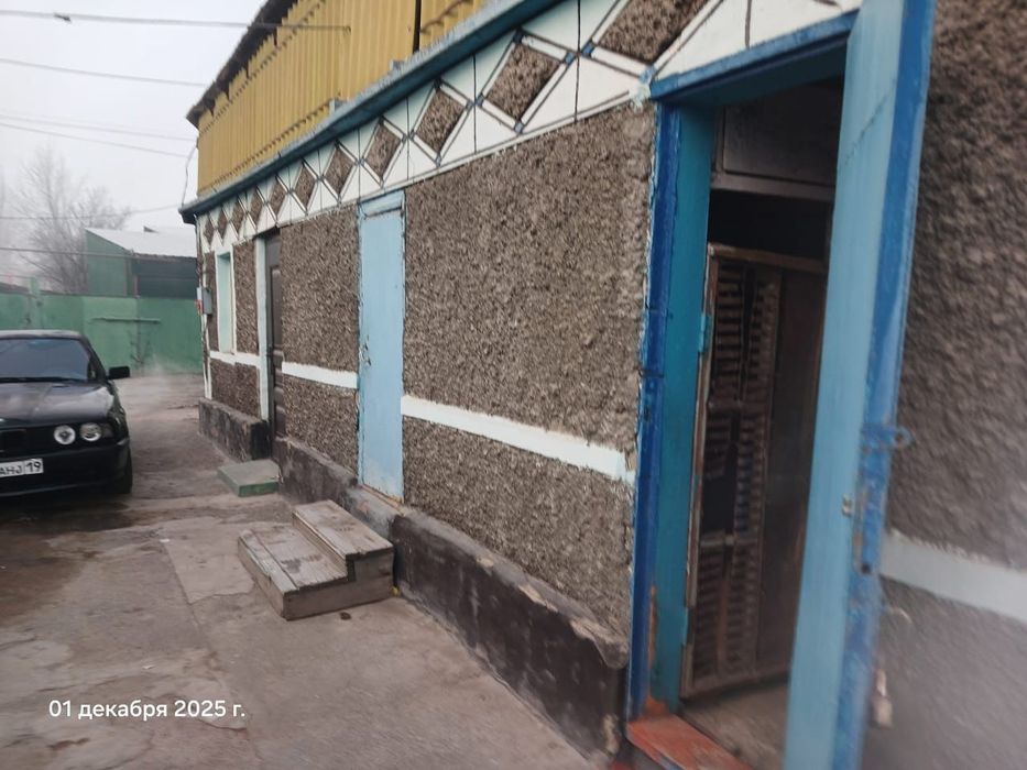 Продам Дом  в Жытыген