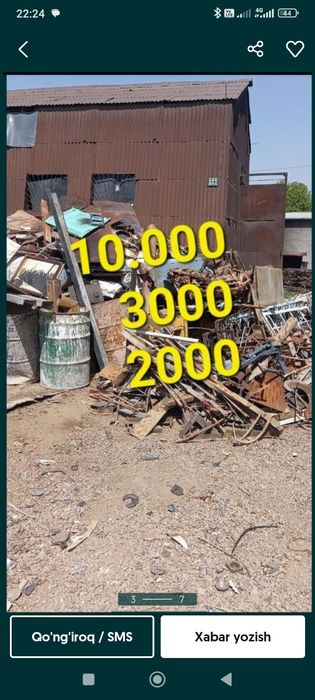 Metallom olamiz metalolom olamiz Металлом металолом метал Металлом