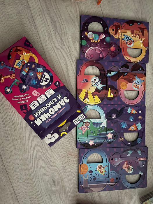 Развивающие игрушки детские