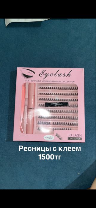 срочно разгрузка