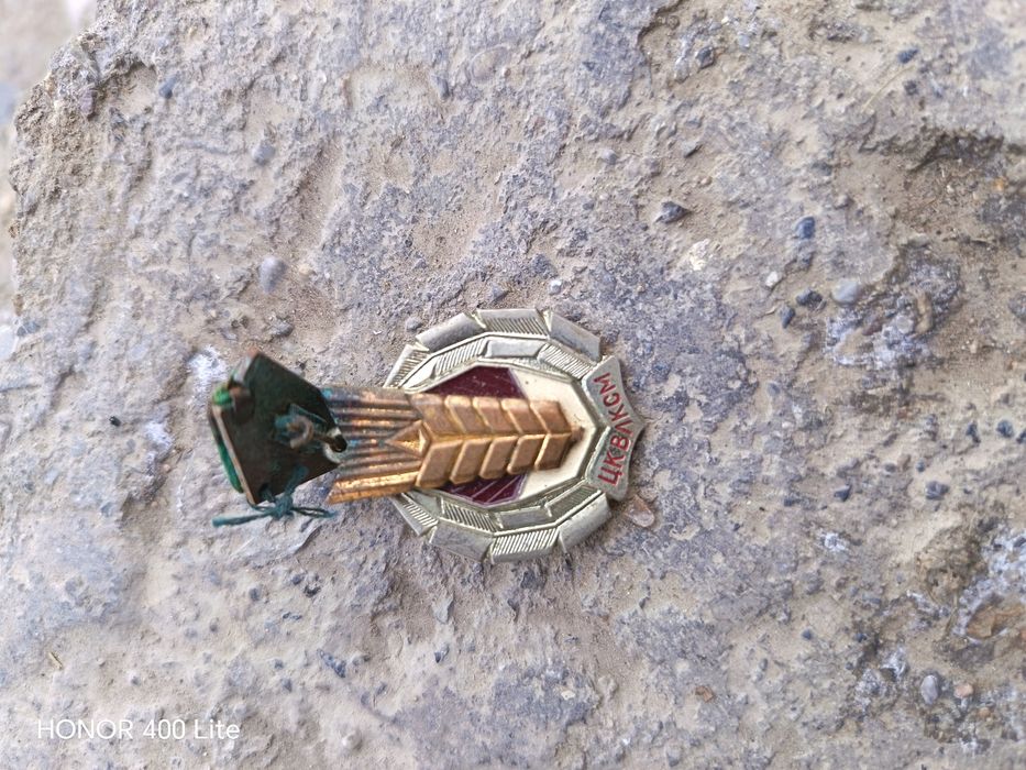 Qadimgi midallar