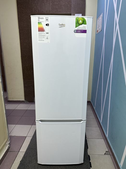 Холодильник с доставкой