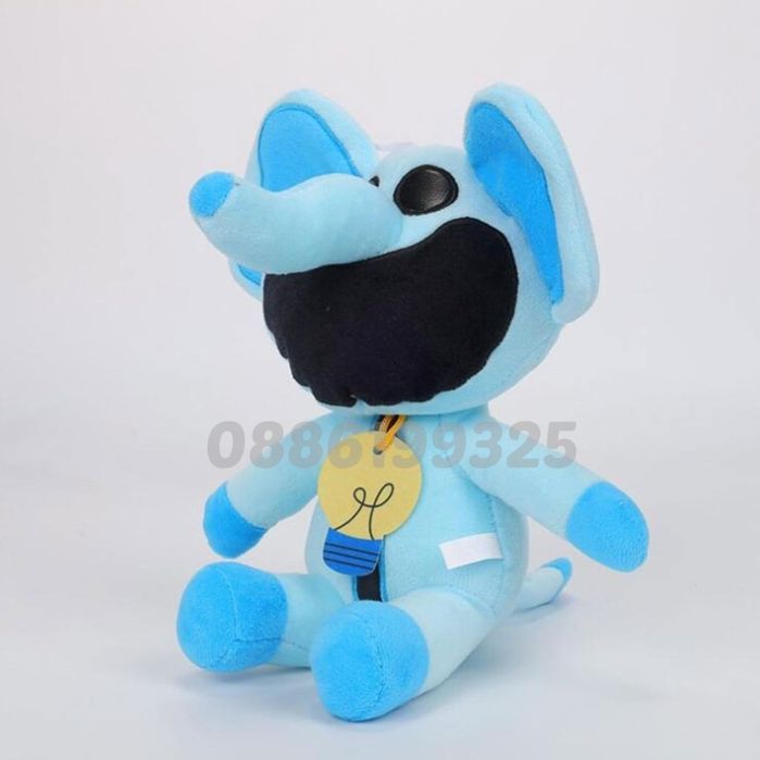 Smiling Critters Cat Nap Catnap, Син Слон Bubba Bubbaphant 65см