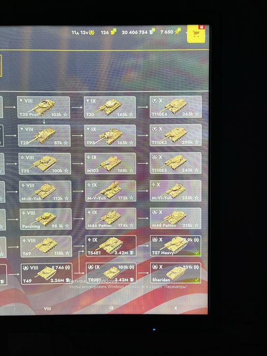 Аккаунт tanks blitz(lesta)