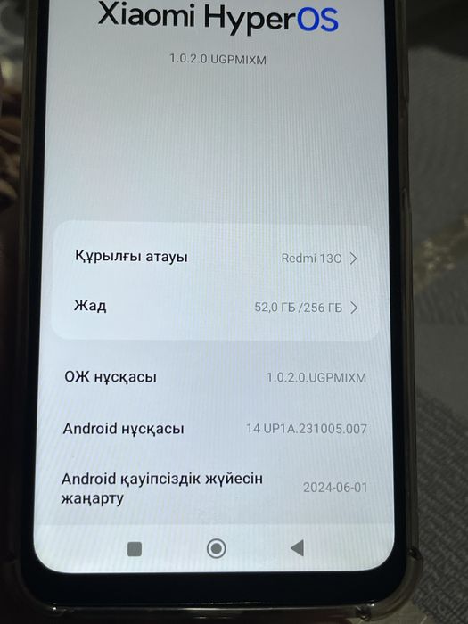 Продам редми 13с