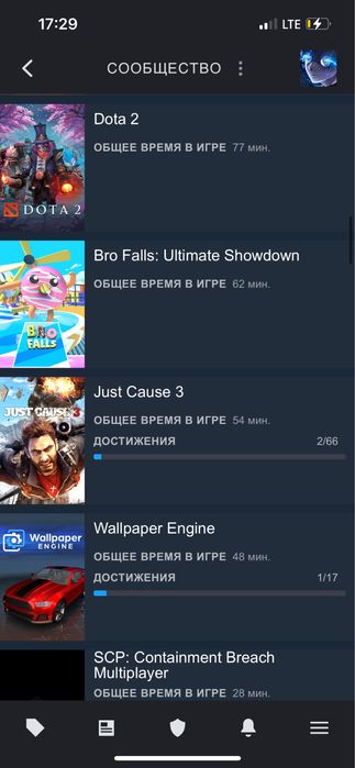 Продам steam аккаунт