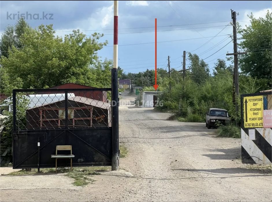 ‼️Продам или сдам в АРЕНДУ гараж‼️