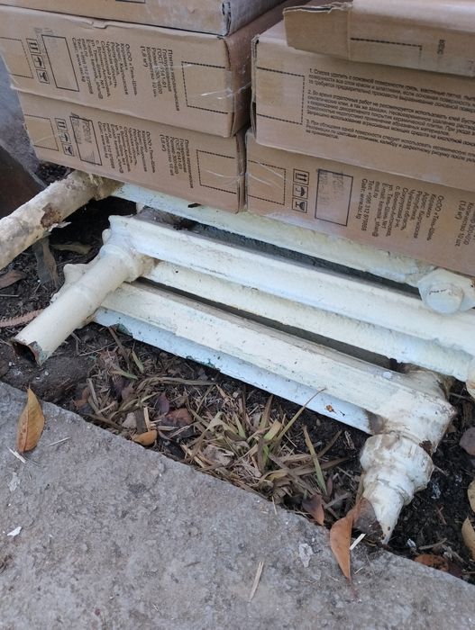 Батарея    бу.    .