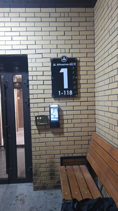 Сдам 2 комнатная квартира посуточно