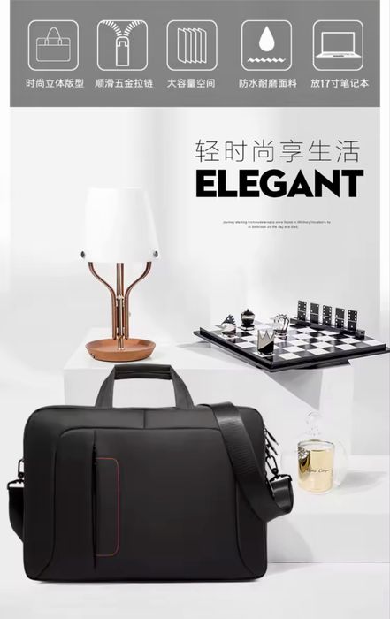Мъжка оригинална, класическа и делова бизнес чанта за лаптоп 16”/Оксфорд материя!