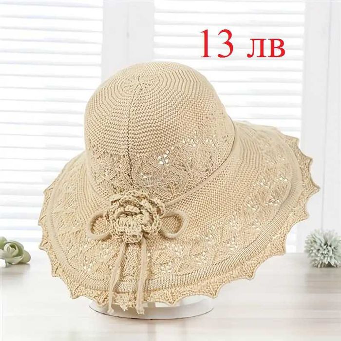 Нов еластичен колан, прилича на плетен колан, колан в бохо стил,