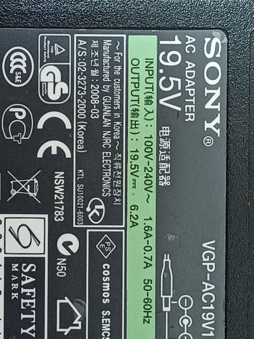 Incarcator alimentator Sony pentru laptop, Tv etc 19,5v  6,2A

#6