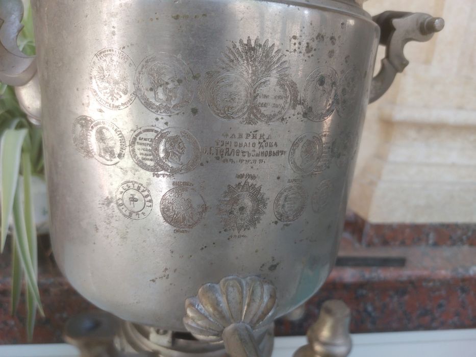 Антикварный самовар
