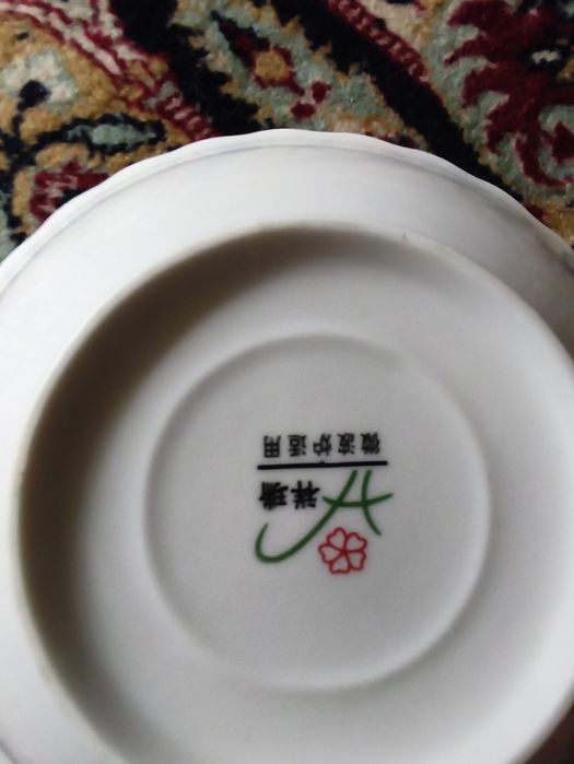 Set complet veselă vintage foarte ieftin