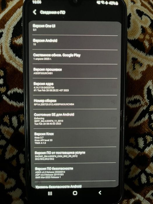 Продам самсунг а50 в хорошем состоянии