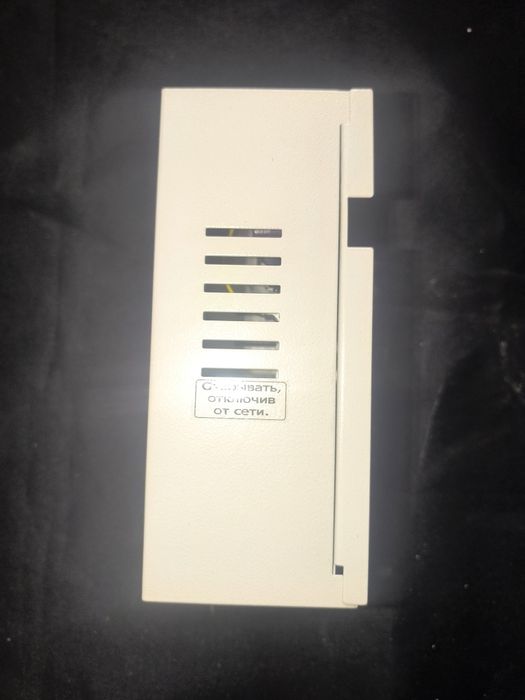 Блок бесперебойного питания ББП РАПАН 20