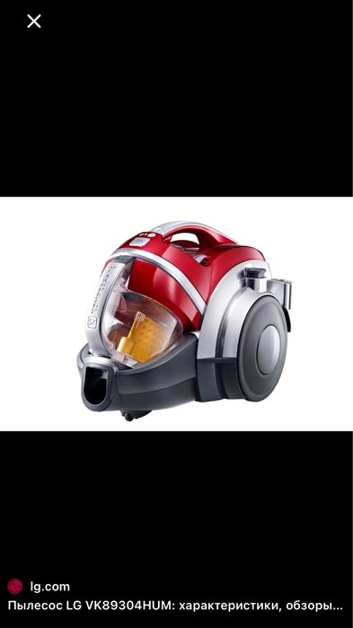 Продам пылесос от LG
