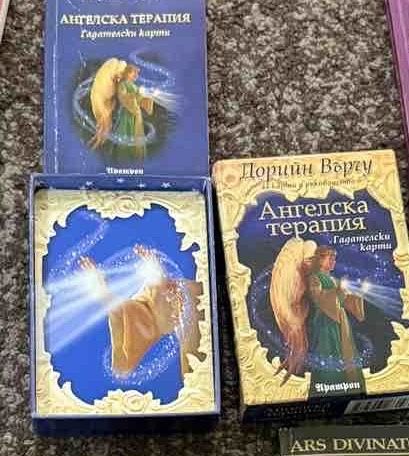 Таро карти на Дорийн Върчу-Ангелска терапия
