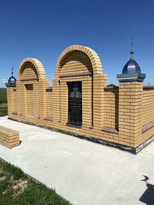 Памятники Кулыптас Айшыктар Кулпытас