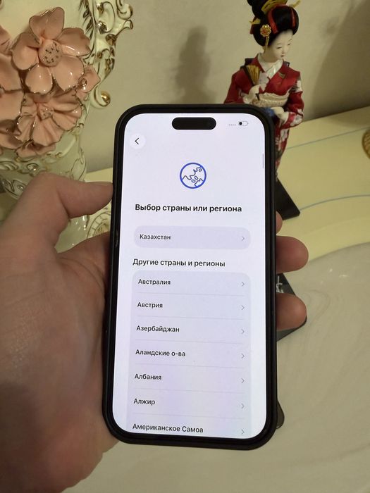 iPhone 14 Pro 128GB Black