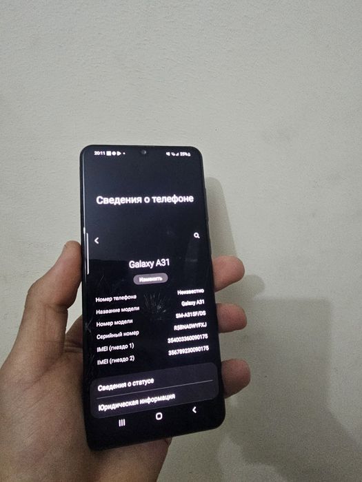 Samsung a 31 продаётся в хорошем состоянии