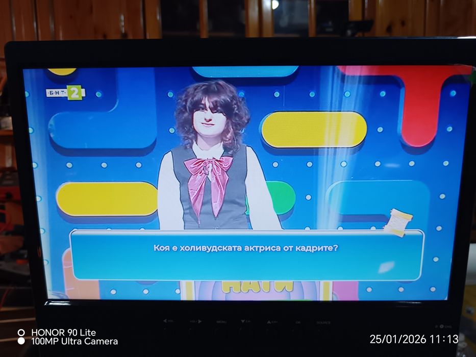 Стоматологична машина