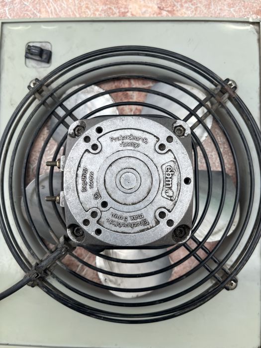 Вентилятор осевой 200 мм