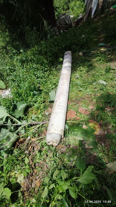 Матираль для дома