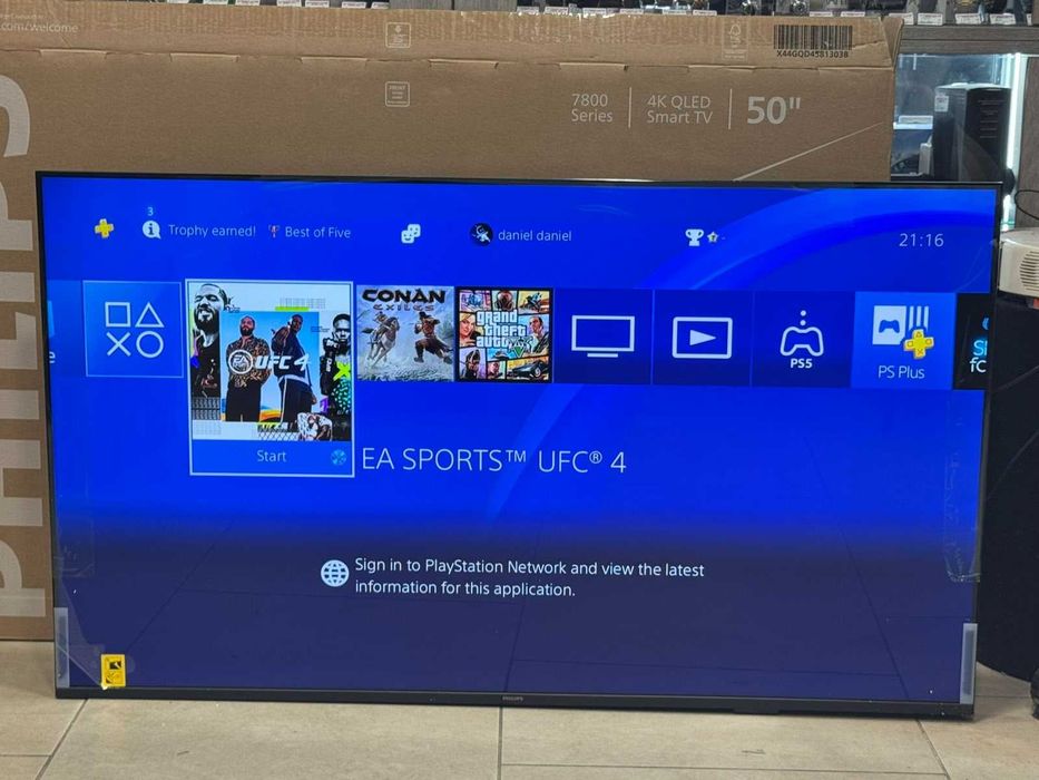 PlayStation 4 Slim 1TB